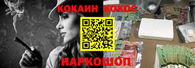 круглые Краснокаменск