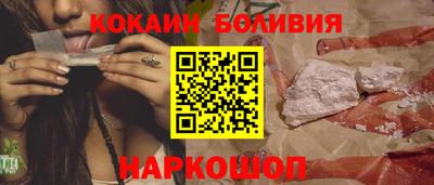 метадон Краснознаменск
