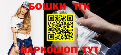 круглые Краснокаменск