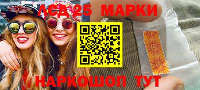 метадон Краснознаменск