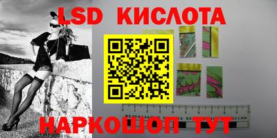 метадон Краснознаменск