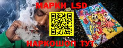 метадон Краснознаменск