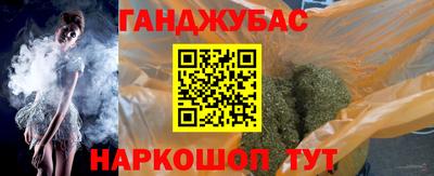 метадон Краснознаменск