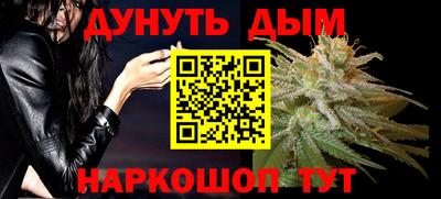 метадон Краснознаменск