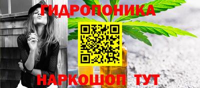метадон Краснознаменск