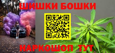 круглые Краснокаменск