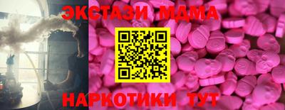 круглые Краснокаменск
