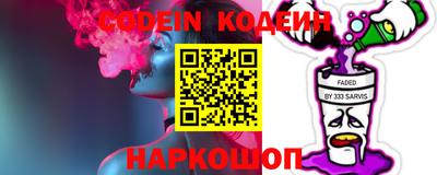 метадон Краснознаменск