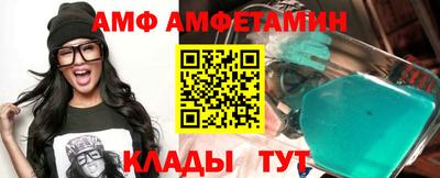 марки nbome Краснодар