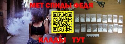 метадон Краснознаменск