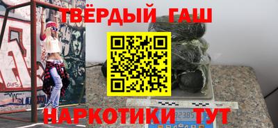 метадон Краснознаменск
