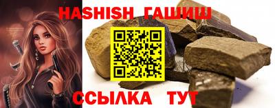 метадон Краснознаменск
