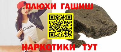 круглые Краснокаменск
