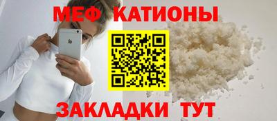 марки nbome Краснодар
