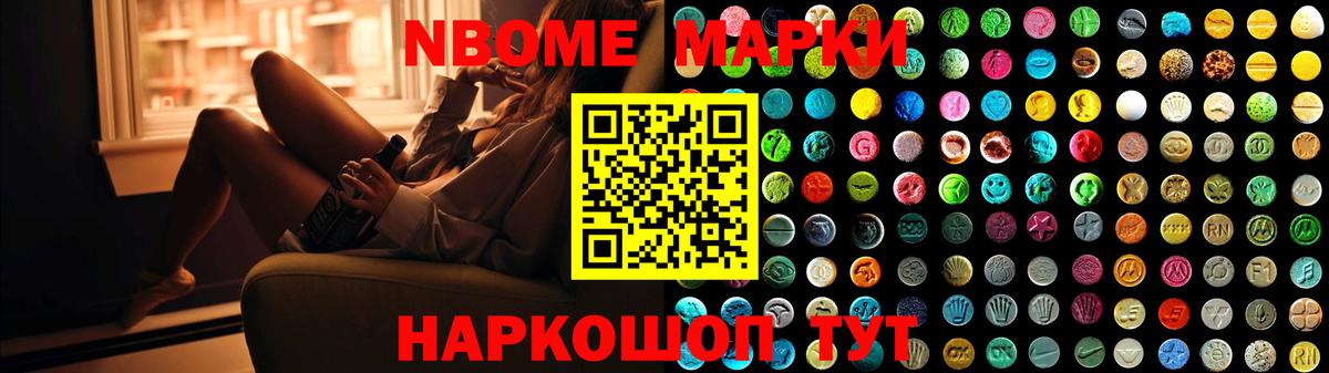 Кимовск  Лсд 25 экстази  Вход с VPN  ЛСД экстази кислота 